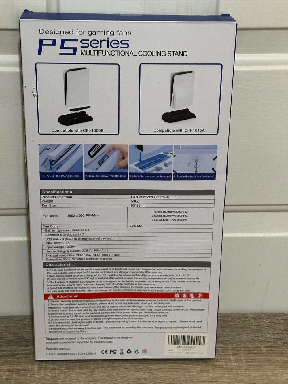 P5 series multifunctional cooling